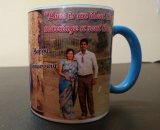 Color Inside Printed Mugs