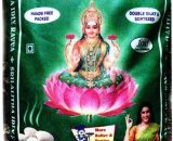 Sri Lalitha Rawa Idli 5 kg VizagShop.com