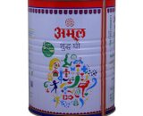 amul ghee tin 5l VizagShop.com
